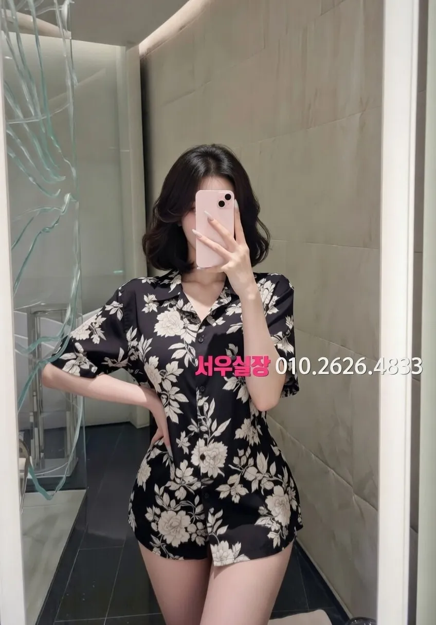 울산 가라오케 프리미엄 라인업 10번 프로필