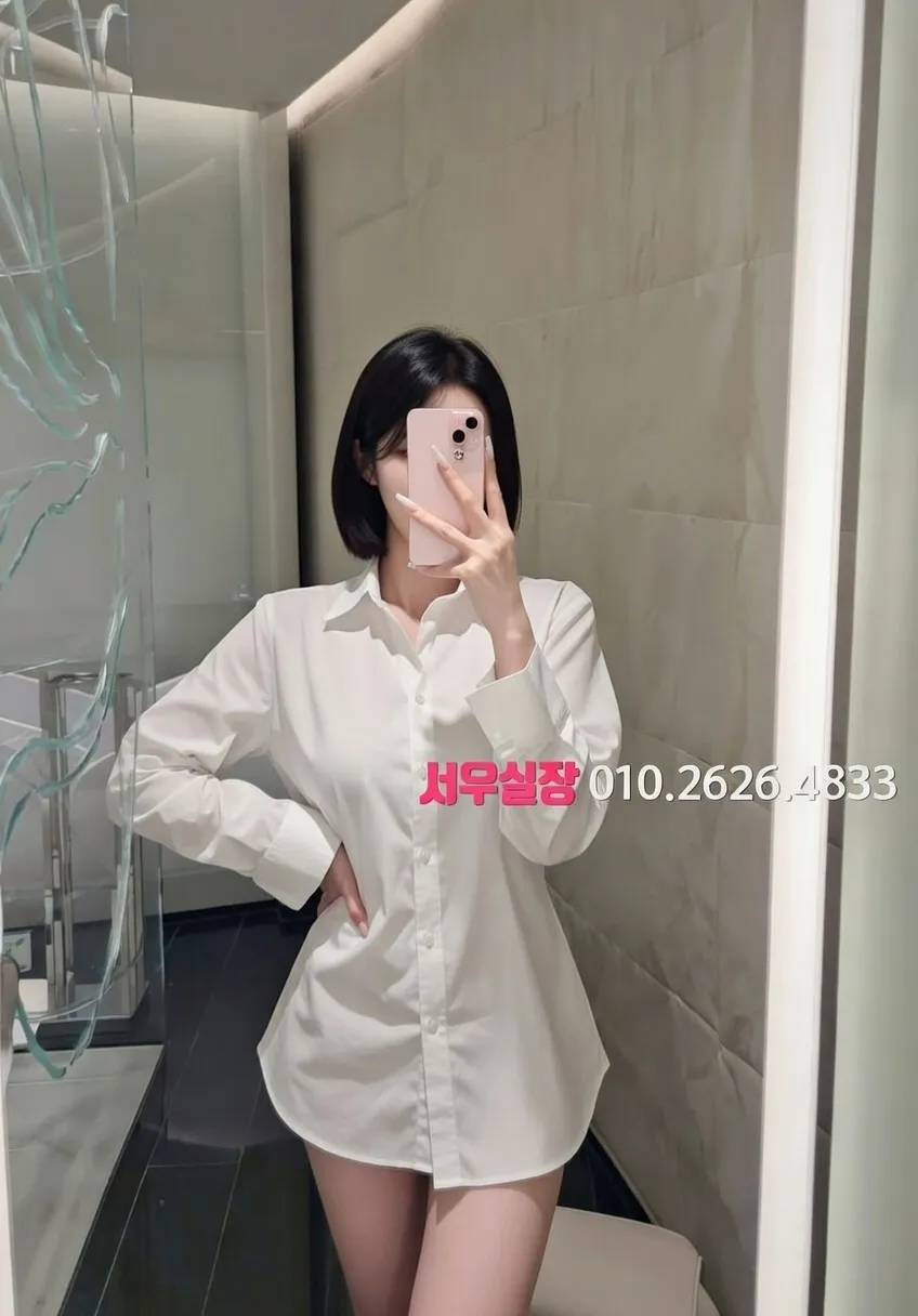 울산 노래빠 프리미엄 라인업 32번 프로필