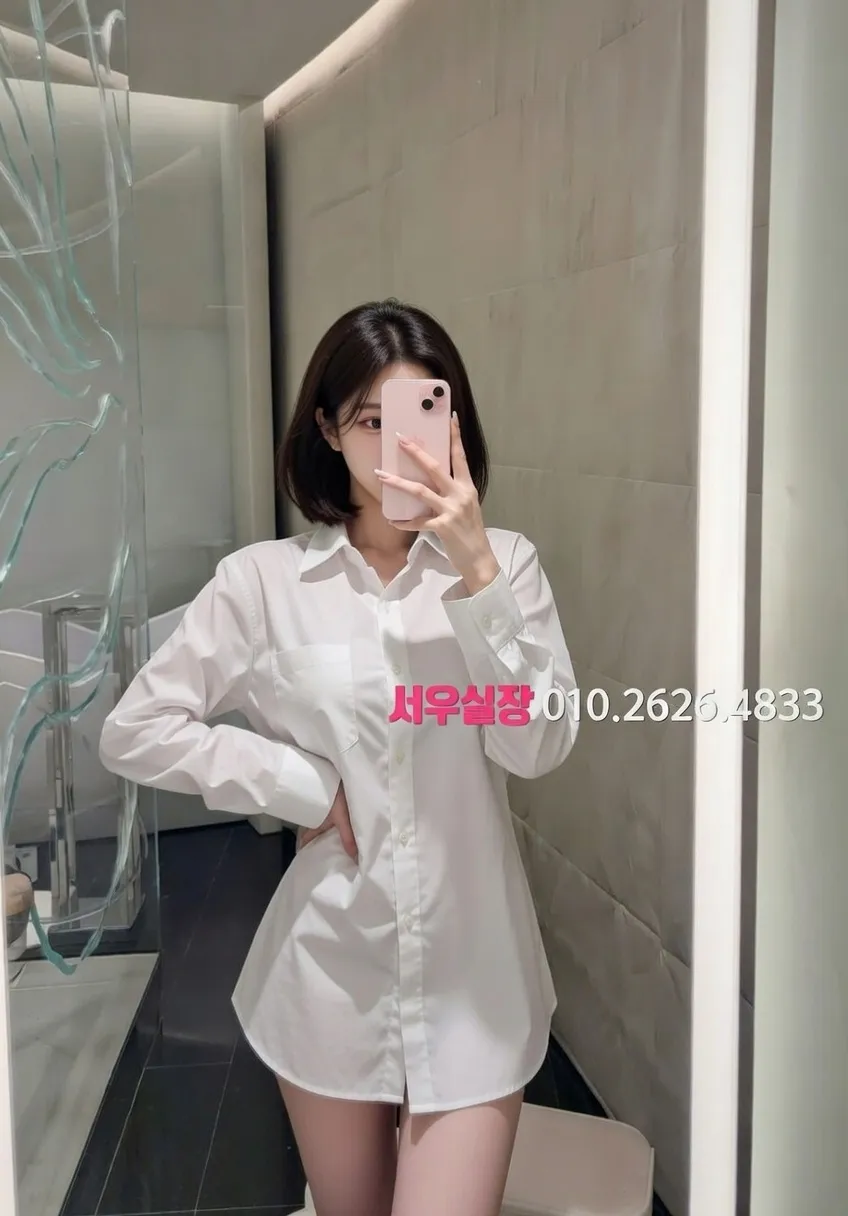 울산 미러룸 프리미엄 라인업 19번 프로필