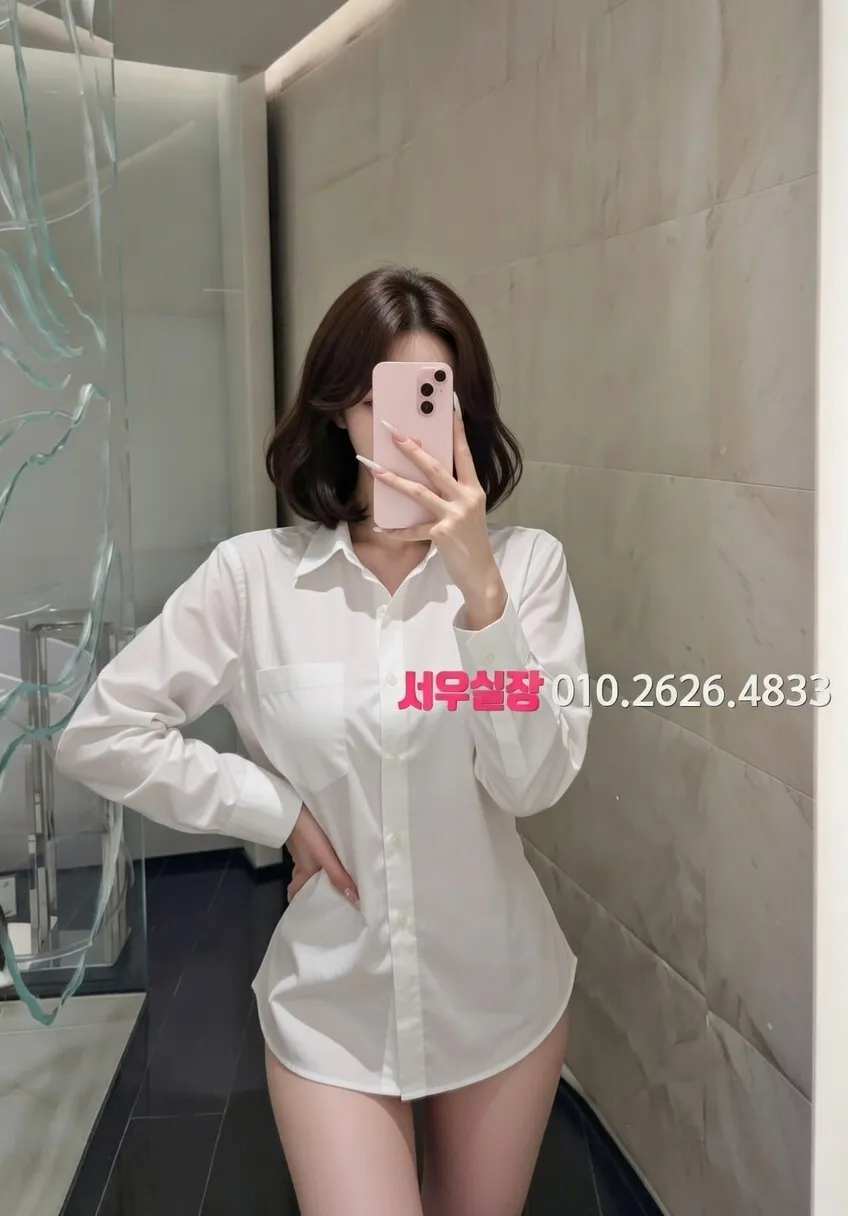 울산 하이퍼블릭 프리미엄 라인업 7번 프로필