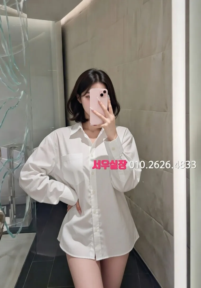 울산 다국적노래방 프리미엄 라인업 31번 프로필