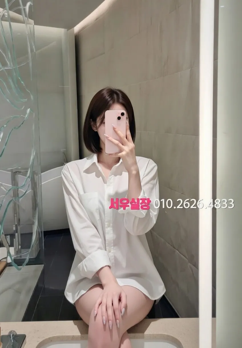 울산 다국적노래클럽 프리미엄 라인업 18번 프로필