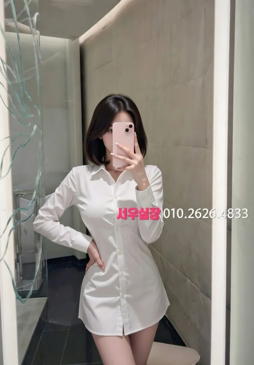 울산 다국적노래방 프리미엄 라인업 10번 프로필