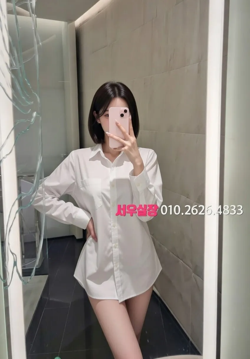 울산 하이퍼블릭 프리미엄 라인업 37번 프로필