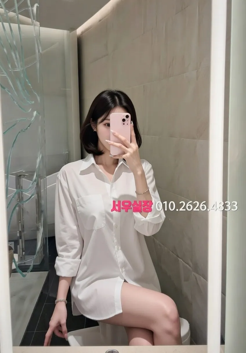 울산 다국적노래클럽 프리미엄 라인업 25번 프로필