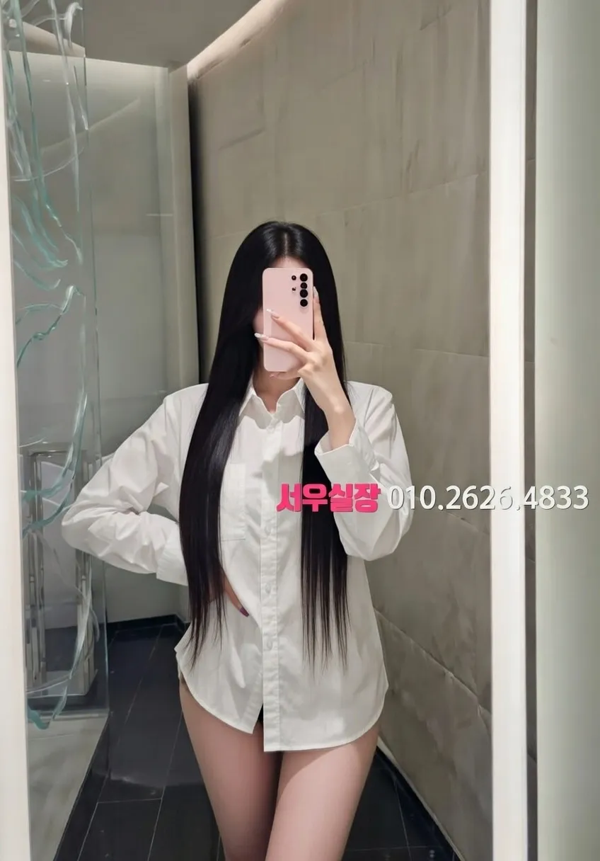 울산 쓰리노 프리미엄 라인업 19번 프로필