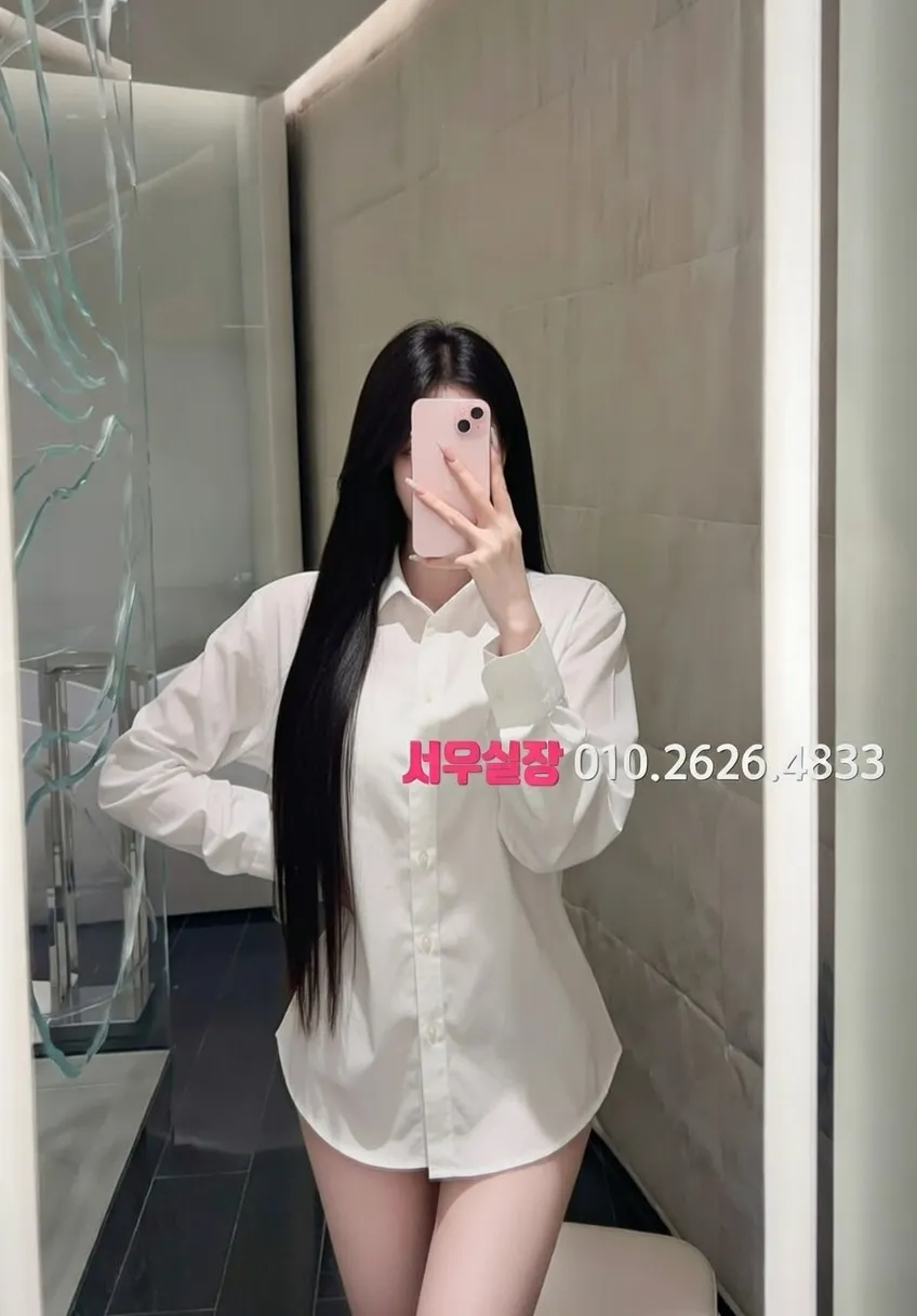 울산 풀살롱 프리미엄 라인업 1번 프로필