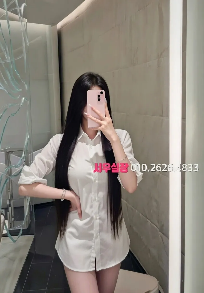 울산 풀싸롱 프리미엄 라인업 14번 프로필