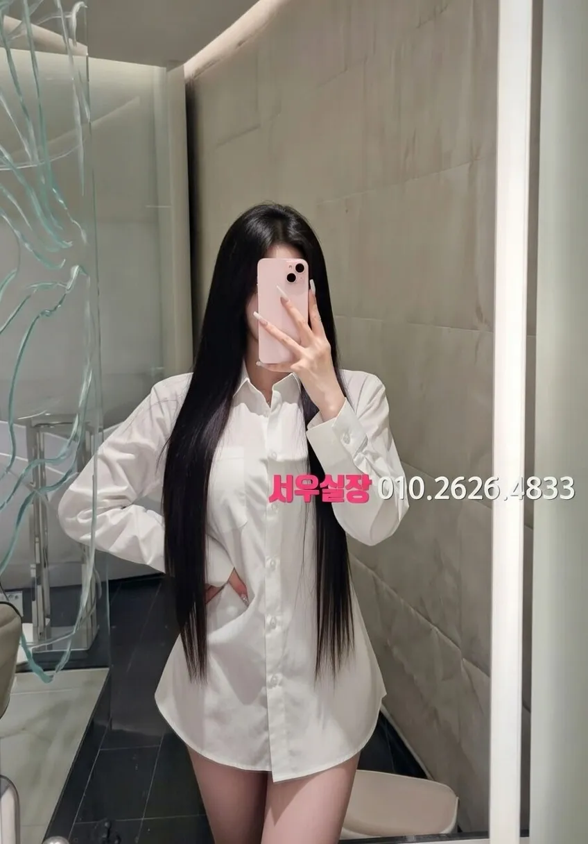 울산 룸싸롱 프리미엄 라인업 31번 프로필