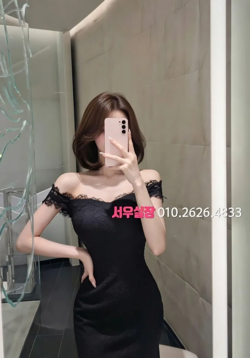 울산 다국적노래클럽 프리미엄 라인업 7번 프로필