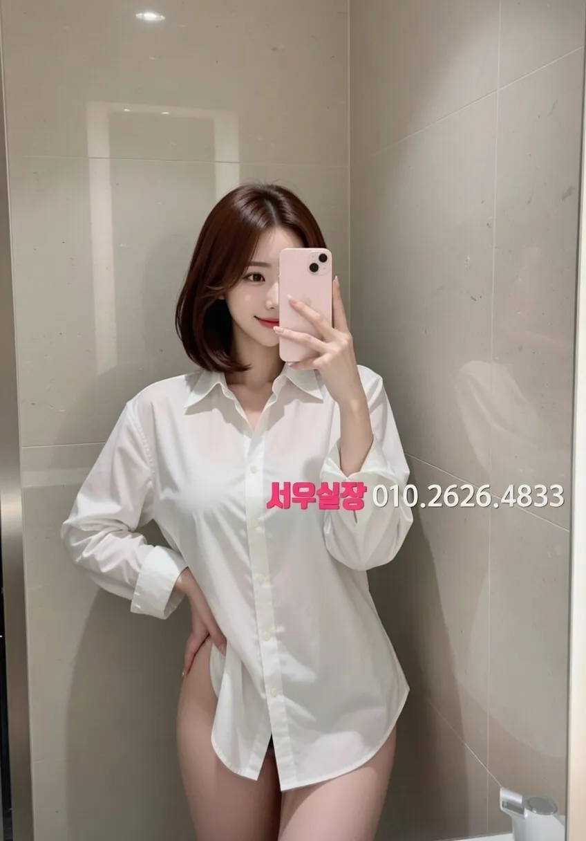 울산 다국적노래클럽 프리미엄 라인업 21번 프로필