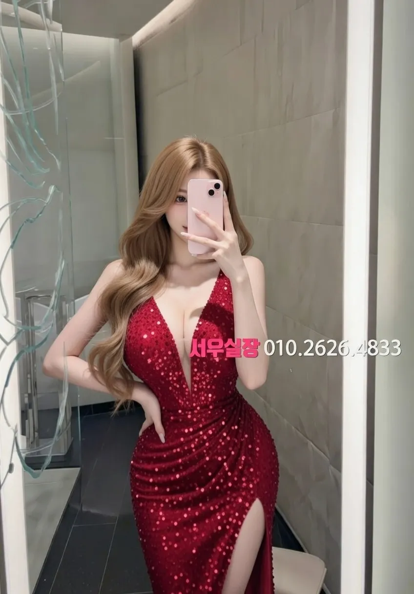 울산 일프로 프리미엄 라인업 36번 프로필