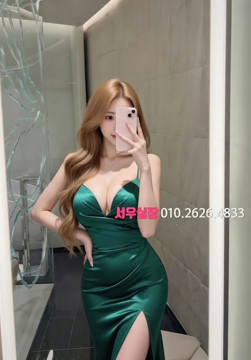 울산 레깅스룸 프리미엄 라인업 7번 프로필