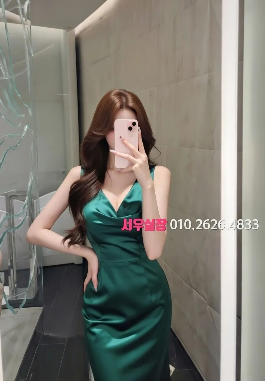 울산 보도 프리미엄 라인업 11번 프로필