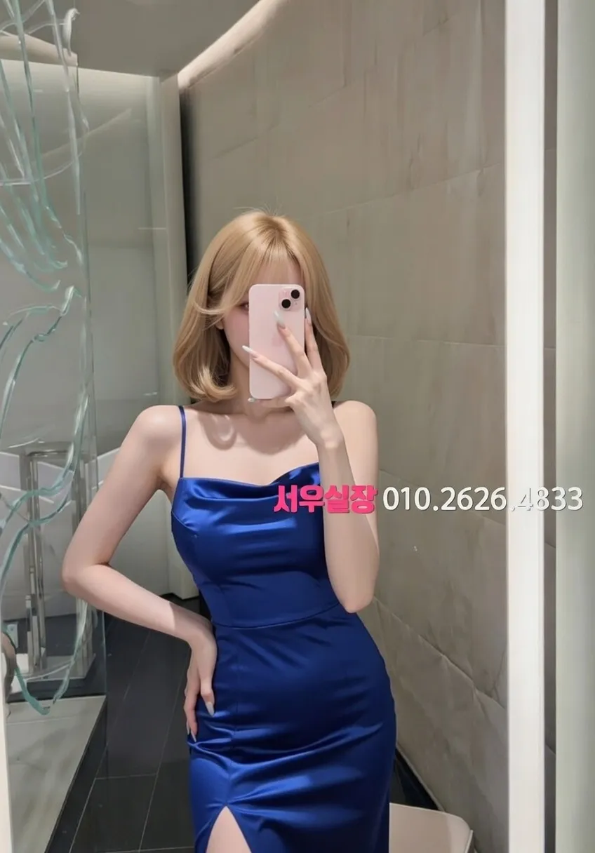 울산 란제리룸 프리미엄 라인업 25번 프로필