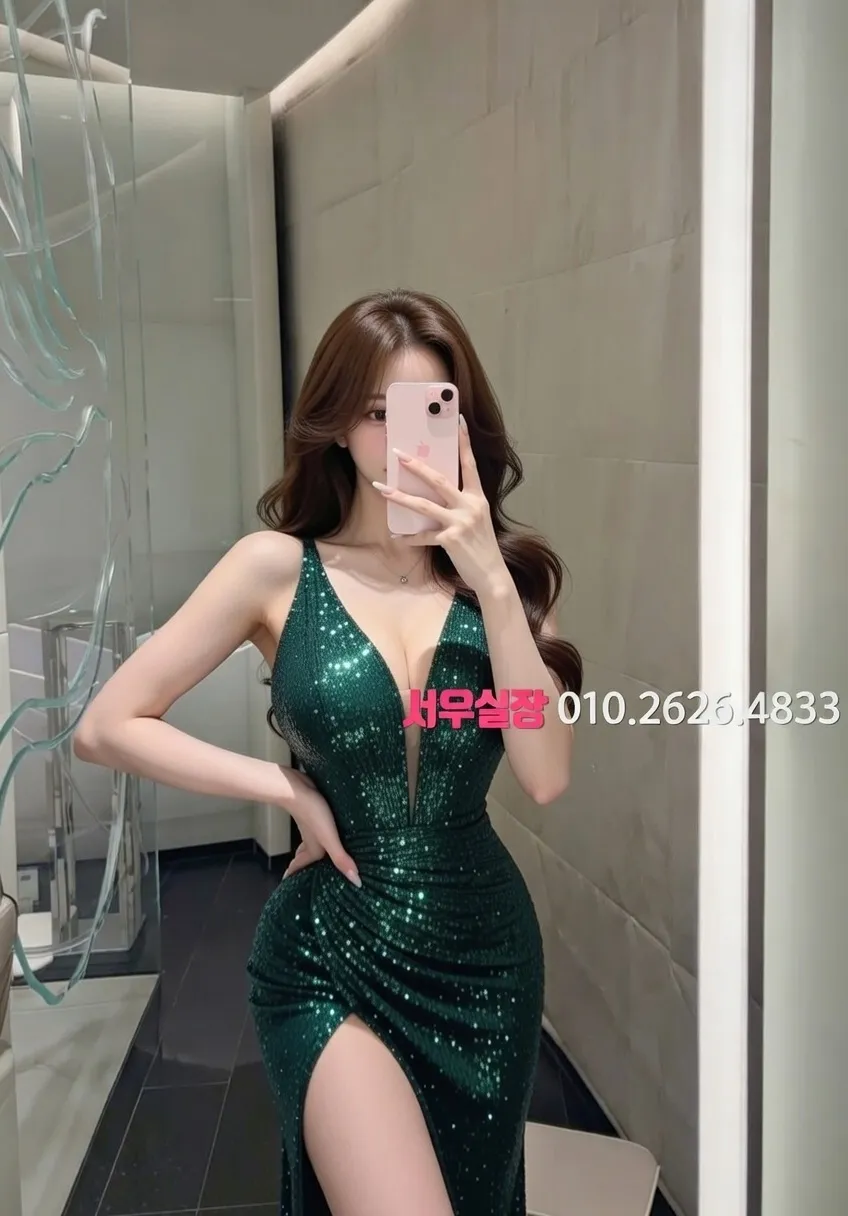 울산 보도노래방 프리미엄 라인업 27번 프로필