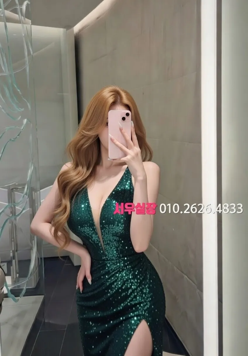 울산 다국적노래방 프리미엄 라인업 40번 프로필