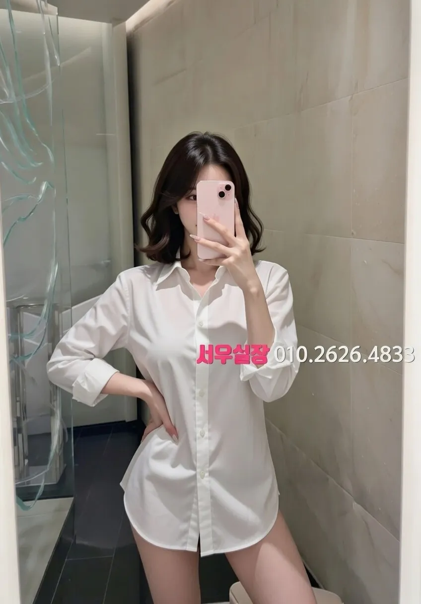 울산 다국적 프리미엄 라인업 28번 프로필