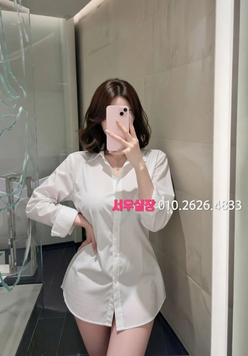 울산 하이퍼블릭 프리미엄 라인업 18번 프로필