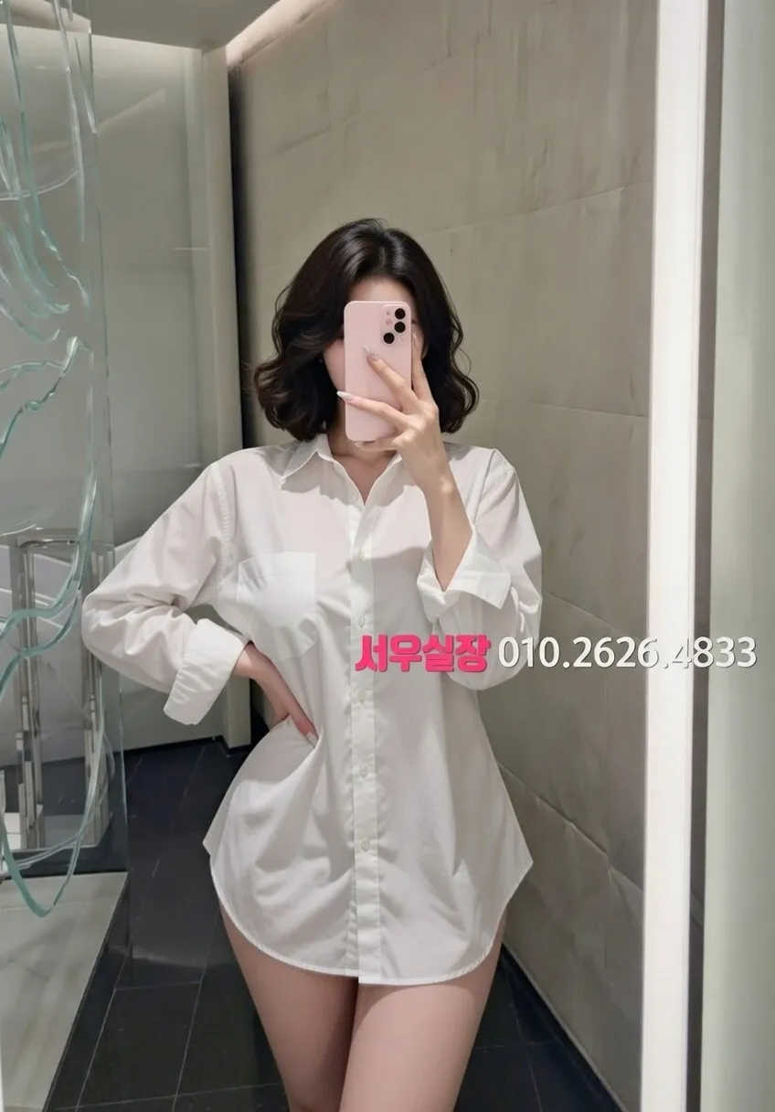 울산 다국적노래클럽 프리미엄 라인업 32번 프로필