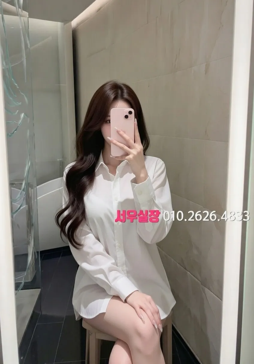 울산 베트남노래방 프리미엄 라인업 14번 프로필