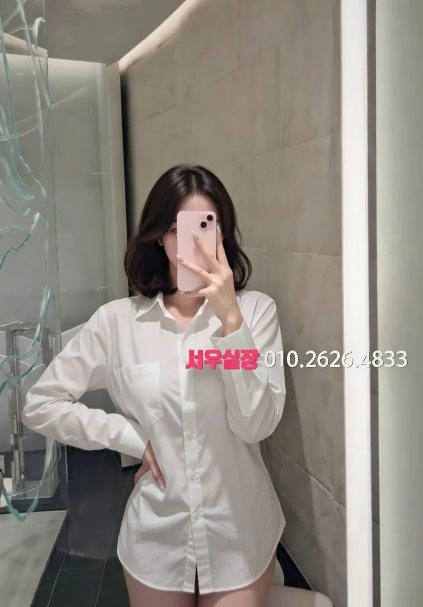 울산 룸싸롱 프리미엄 라인업 12번 프로필