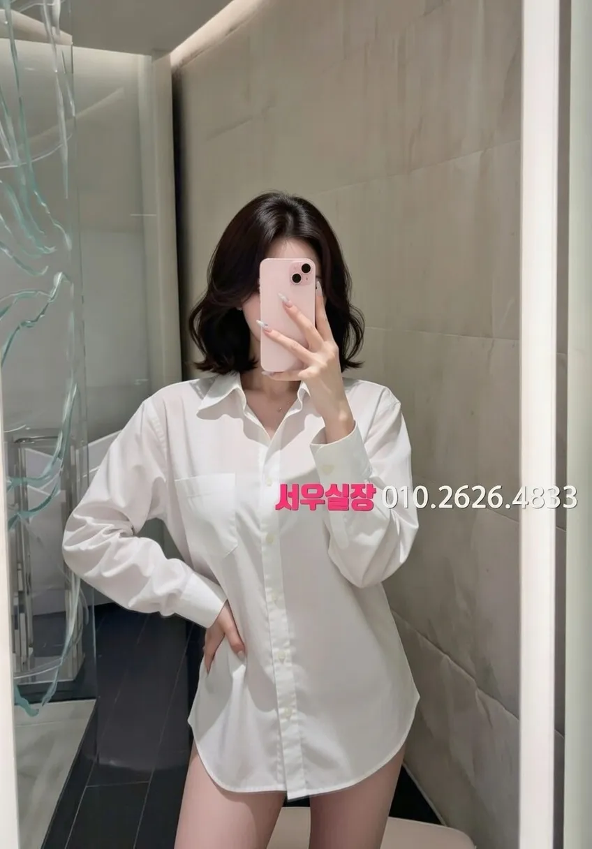 울산 풀살롱 프리미엄 라인업 31번 프로필