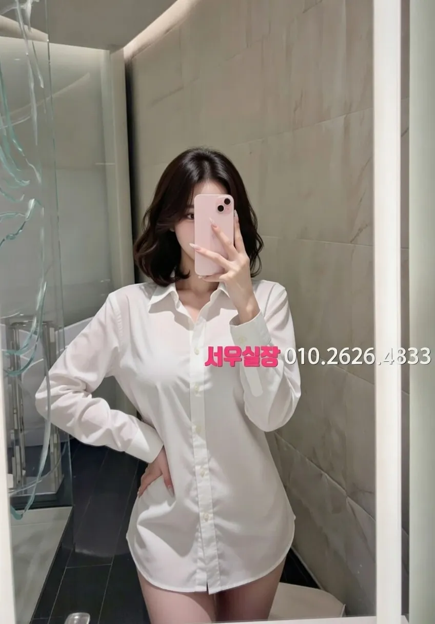 울산 룸싸롱 프리미엄 라인업 20번 프로필