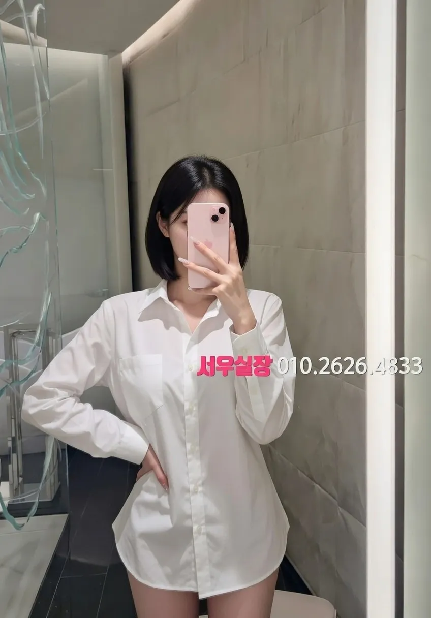 울산 룸싸롱 프리미엄 라인업 21번 프로필