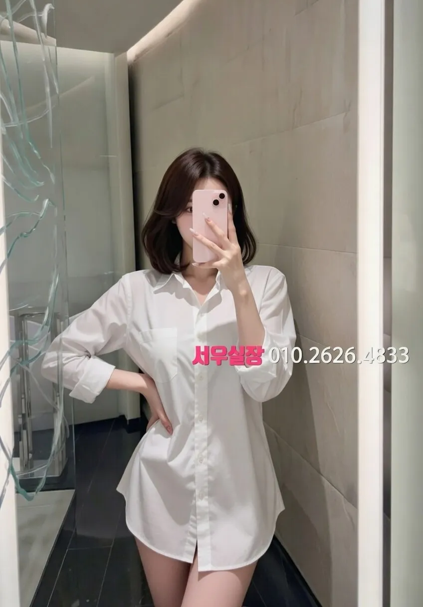 울산 러시아노래방 프리미엄 라인업 25번 프로필