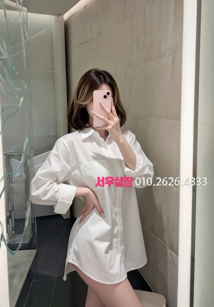 울산 다국적노래클럽 프리미엄 라인업 29번 프로필