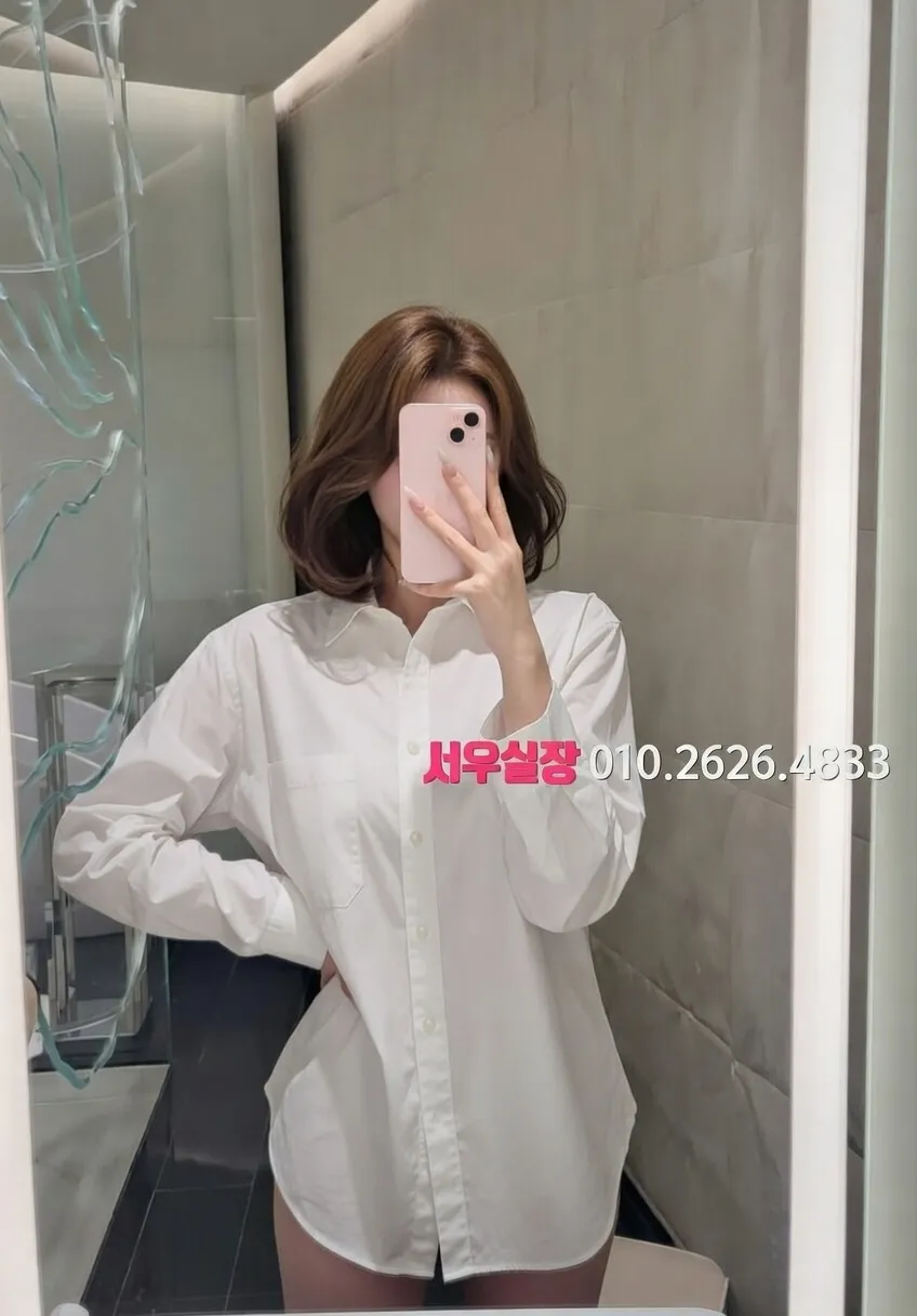 울산 노래클럽 프리미엄 라인업 38번 프로필