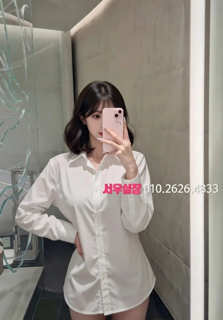 울산 다국적노래클럽 프리미엄 라인업 13번 프로필