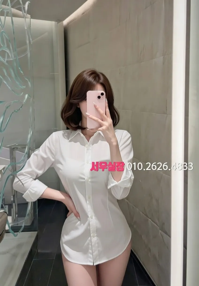 울산 보도 프리미엄 라인업 28번 프로필