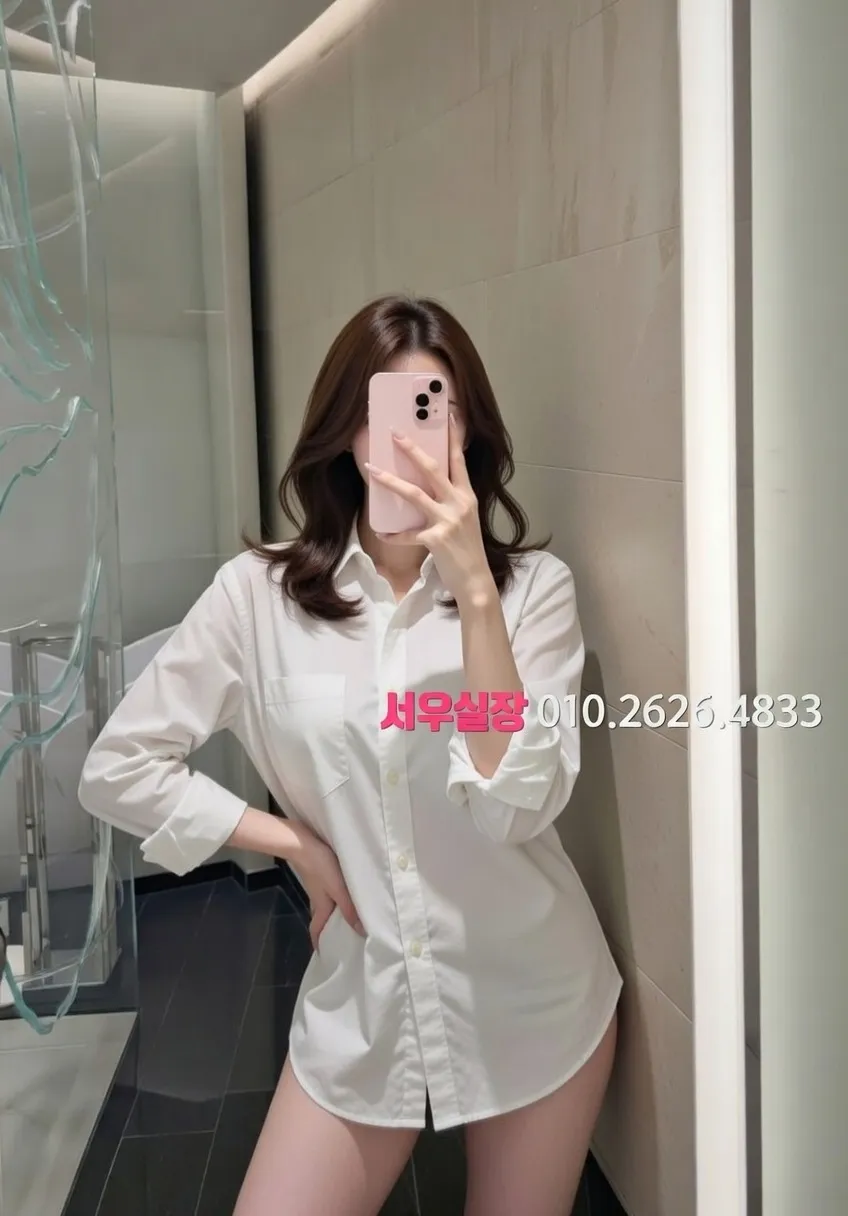 울산 노래방 프리미엄 라인업 38번 프로필