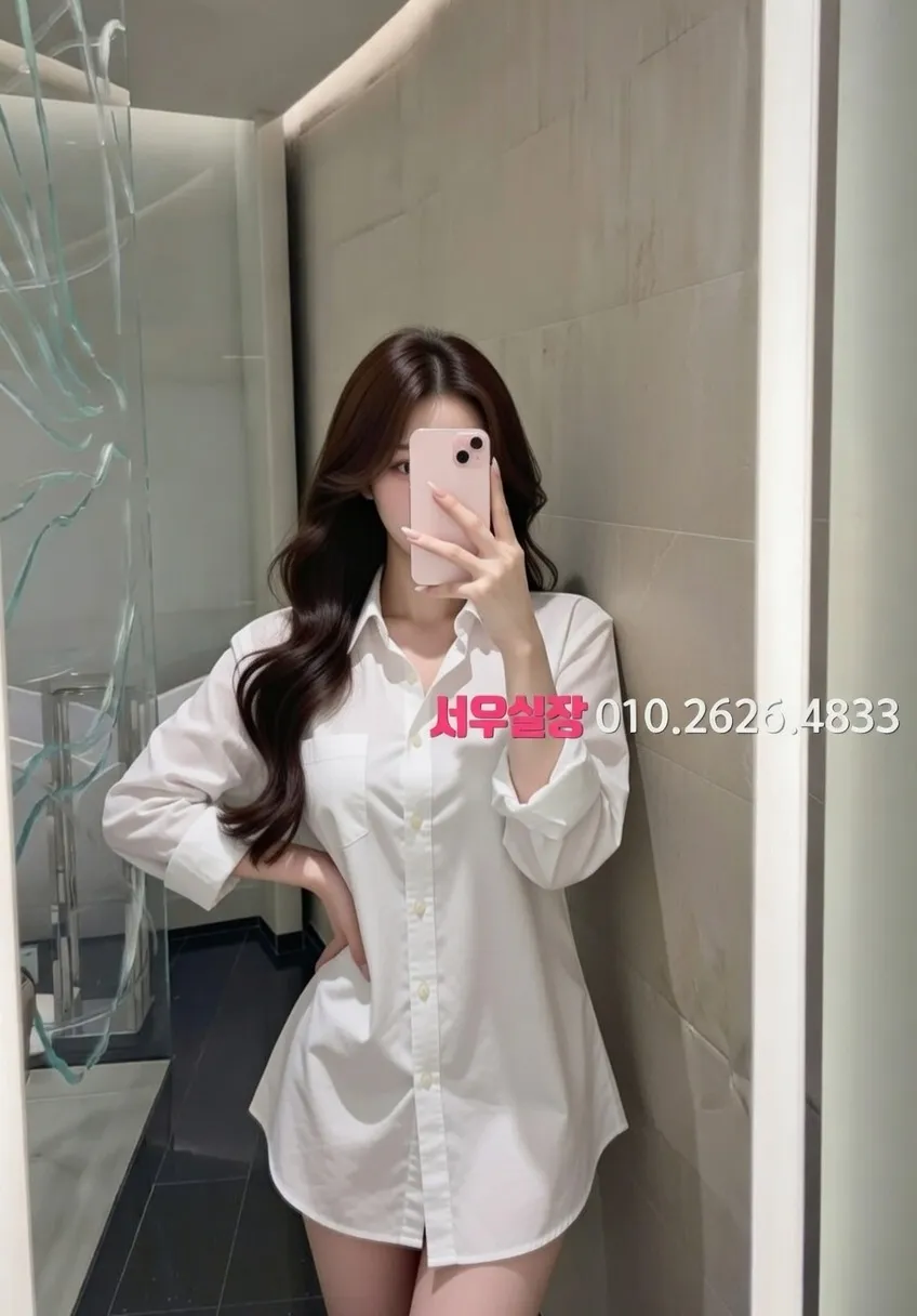 울산 가라오케 프리미엄 라인업 33번 프로필