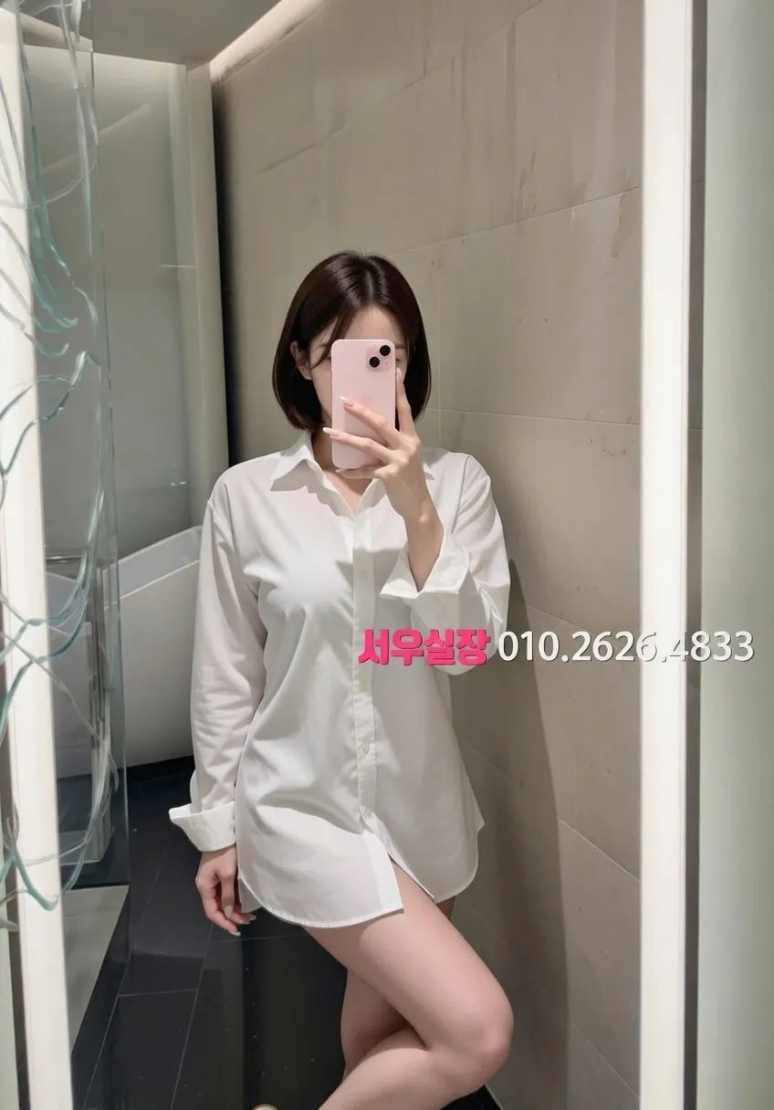 울산 베트남노래방 프리미엄 라인업 4번 프로필