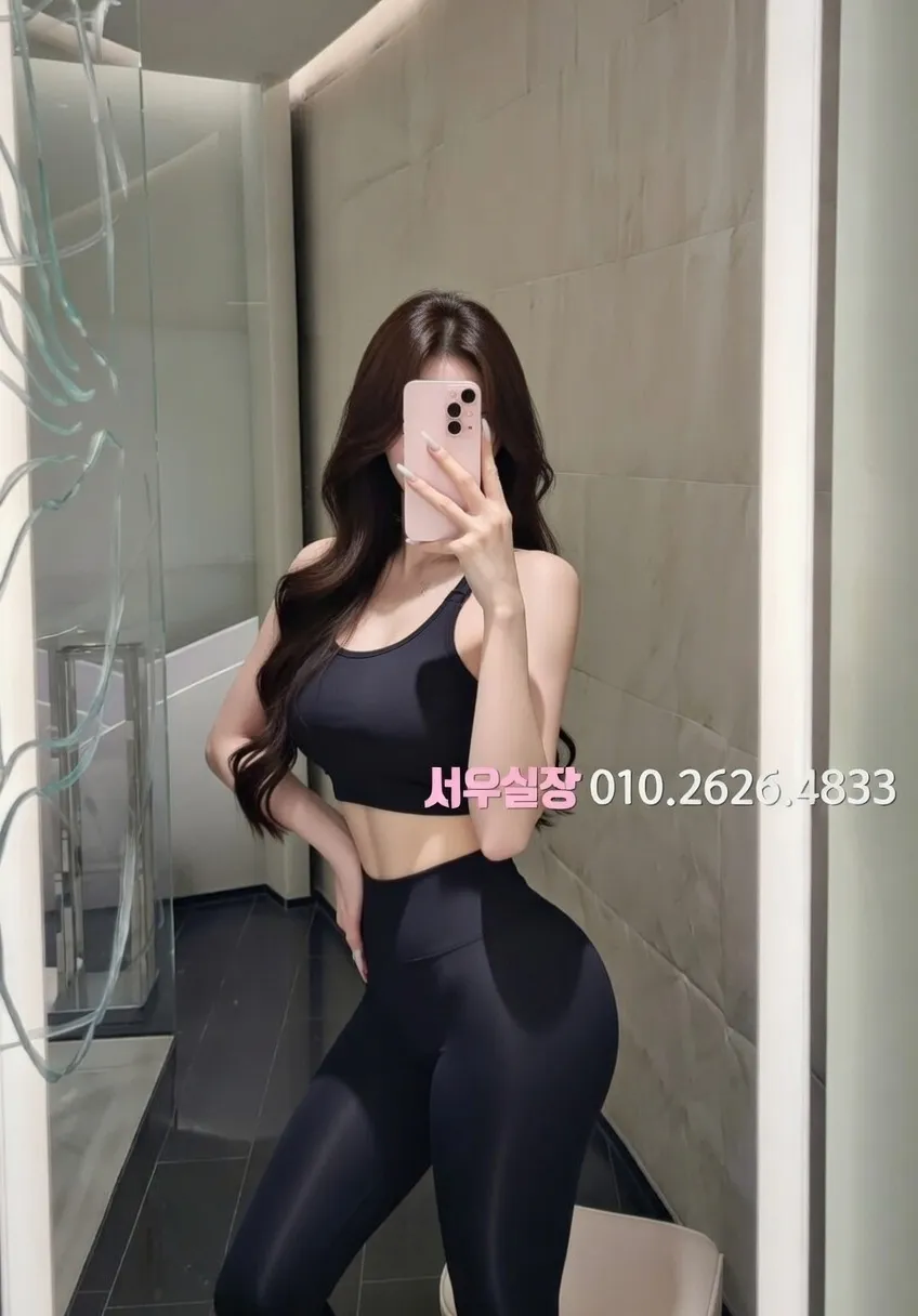 울산 기모노룸 프리미엄 라인업 10번 프로필