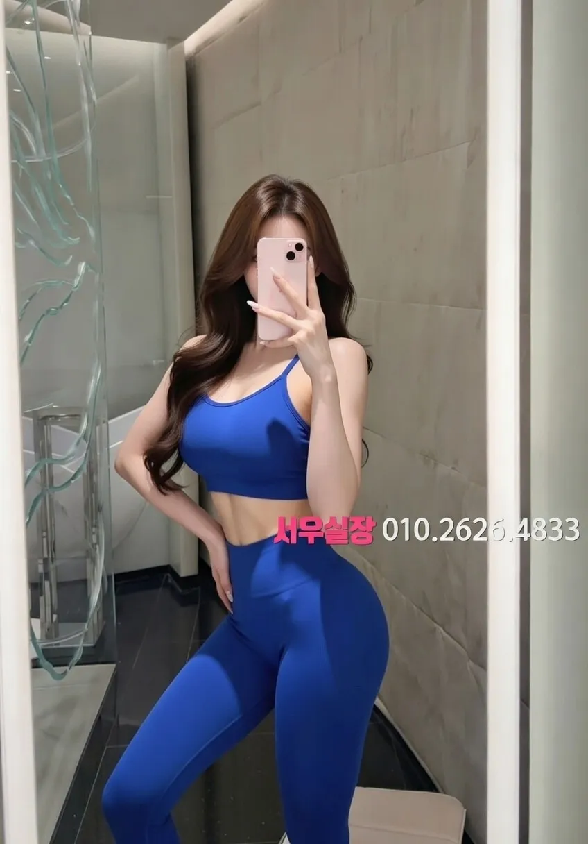 울산 러시아노래방 프리미엄 라인업 32번 프로필