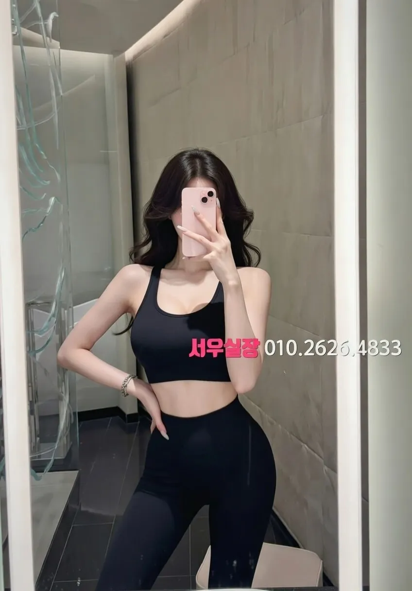 울산 쓰리노 프리미엄 라인업 4번 프로필