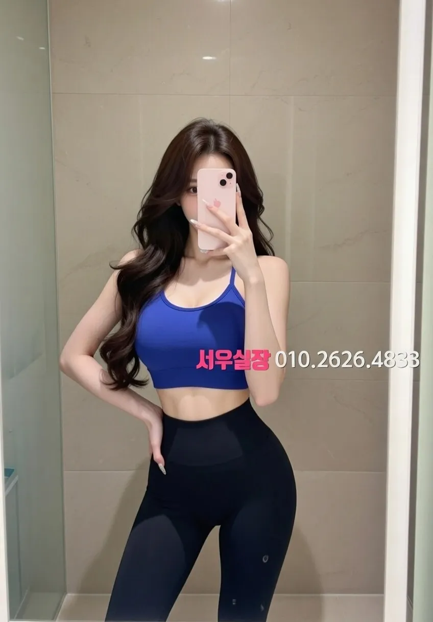 울산 베트남노래방 프리미엄 라인업 35번 프로필