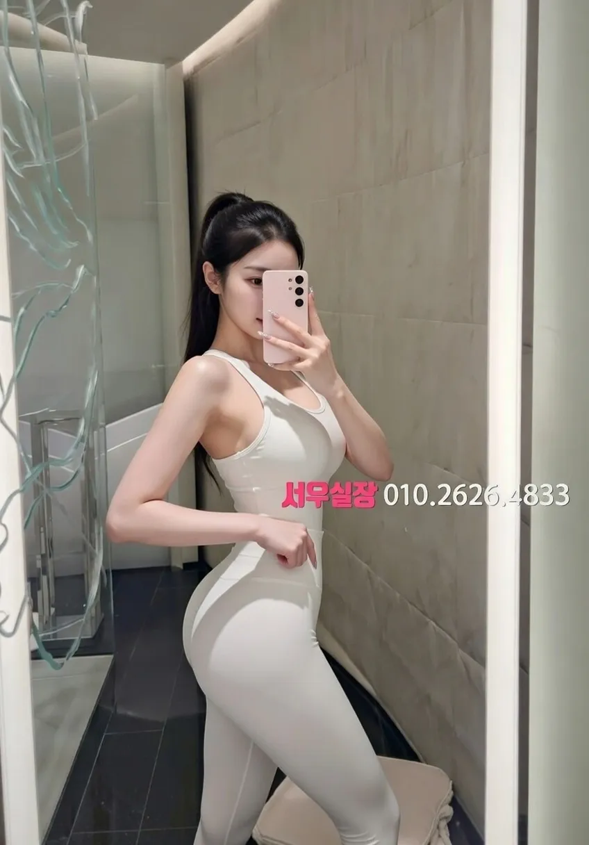 울산 호빠 프리미엄 라인업 20번 프로필