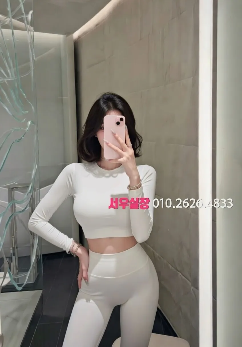 울산 미러룸 프리미엄 라인업 36번 프로필