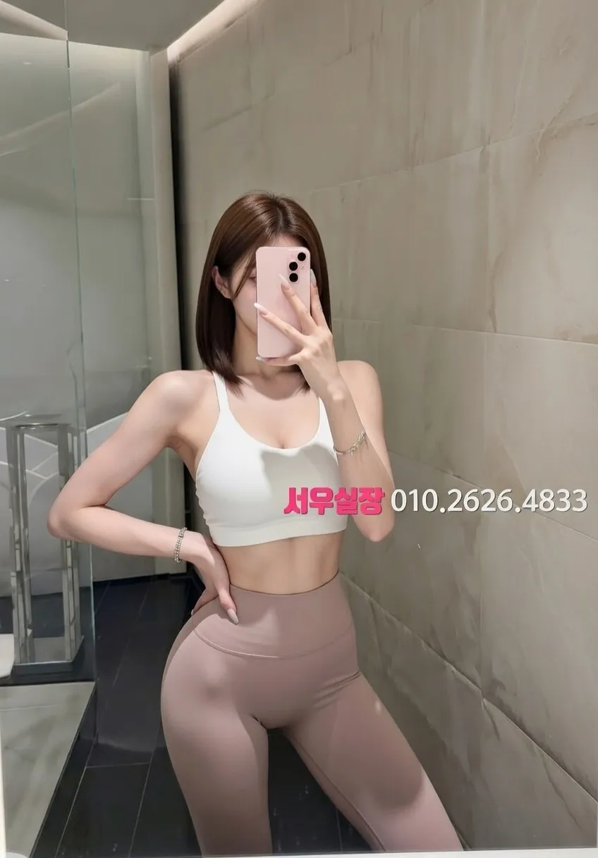 울산 룸싸롱 프리미엄 라인업 9번 프로필