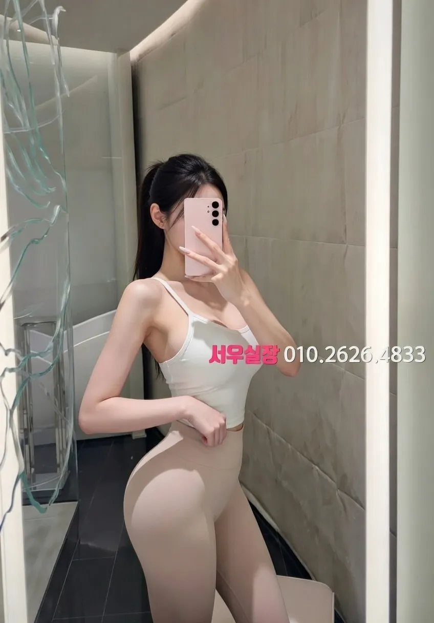 울산 보도 프리미엄 라인업 25번 프로필