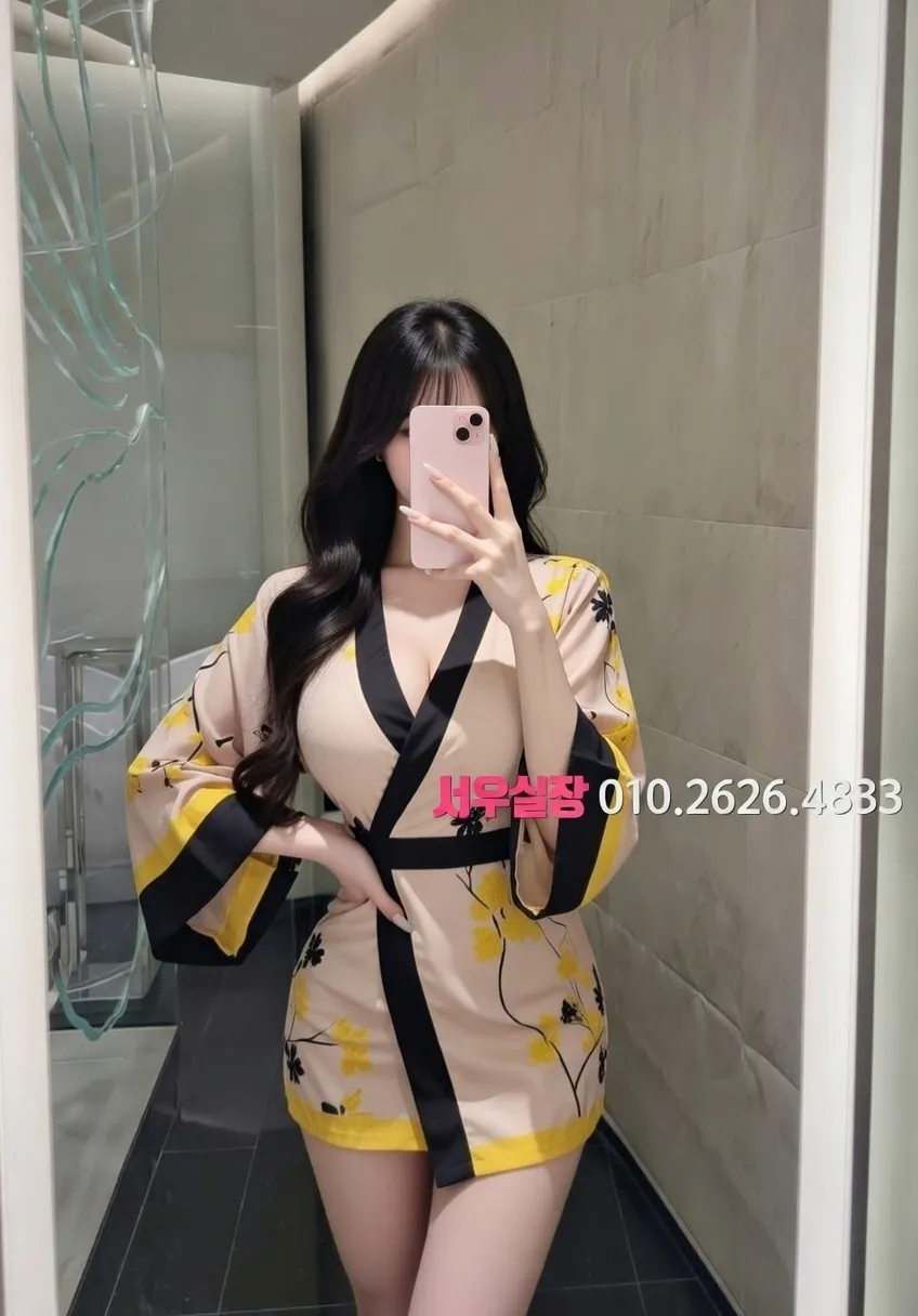 울산 다국적노래클럽 프리미엄 라인업 12번 프로필