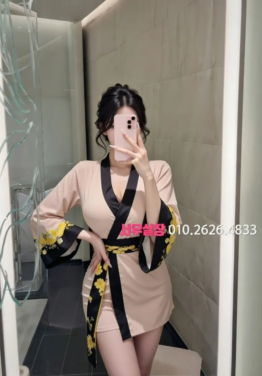 울산 다국적노래클럽 프리미엄 라인업 2번 프로필