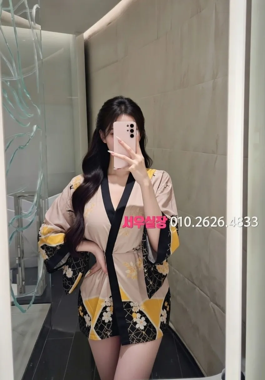 울산 보도 프리미엄 라인업 31번 프로필