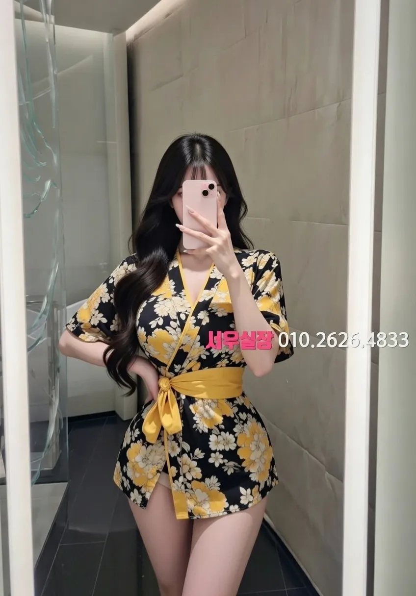 울산 미러룸 프리미엄 라인업 38번 프로필