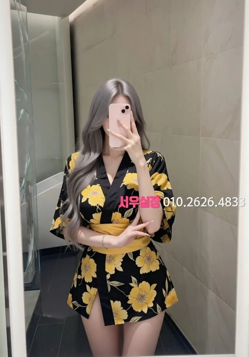 울산 노래클럽 프리미엄 라인업 9번 프로필